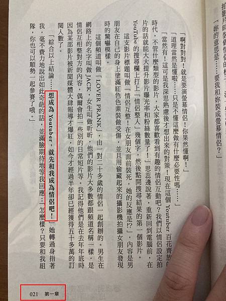 S__10723332.jpg S__10723332.jpg