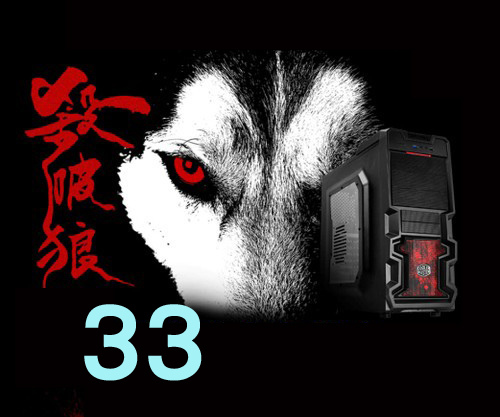 殺破狼33 呷飽看野球 十九特區 痞客邦 殺破狼33 呷飽看野球 十九特區 痞客邦