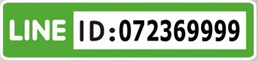 LINE好友動動.gif LINE好友動動.gif