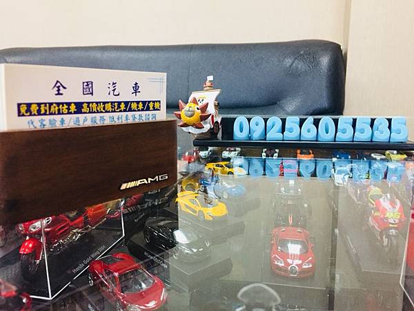 S__32604162.jpg S__32604162.jpg