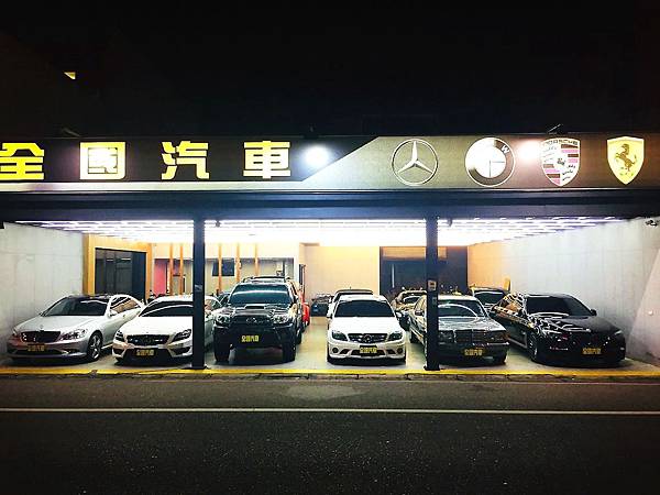 S__42442763.jpg S__42442763.jpg