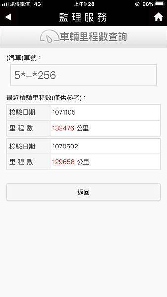 S__49840130.jpg S__49840130.jpg