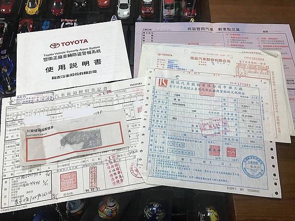 S__49373237.jpg S__49373237.jpg