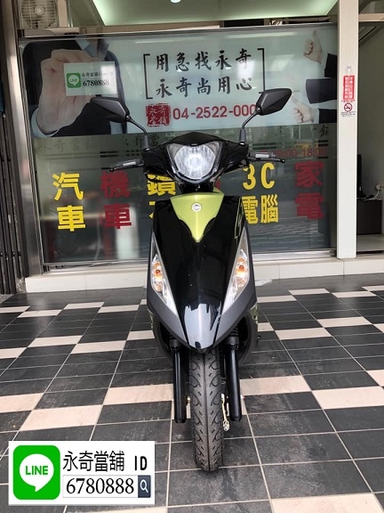 台中當舖-永奇當舖優質流當品(機車)-三陽機車.jpg