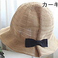 06550001-QL0267-00100 (1).png