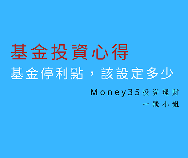 部落格文章題材怎麼寫？ 先寫和你的讀者生活相關的文章 (1).png