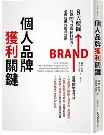 擷取.JPG 擷取.JPG