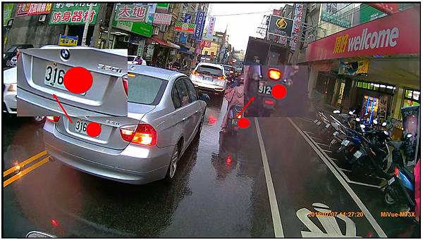 白天下雨車子照2.jpg