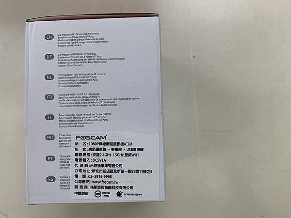 IMG_2885.JPG IMG_2885.JPG