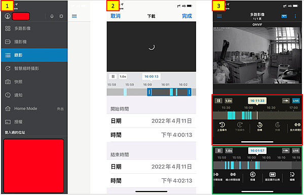 Image 14.png Image 14.png