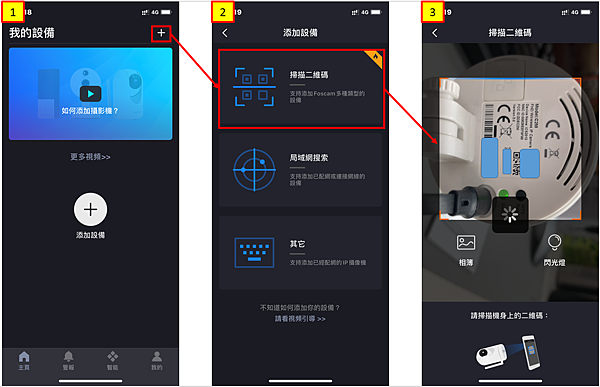 Image 4.png Image 4.png
