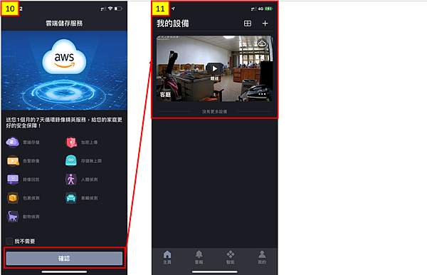 Image 7.png Image 7.png