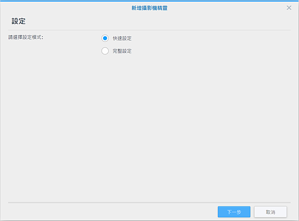 圖片 5.png 圖片 5.png