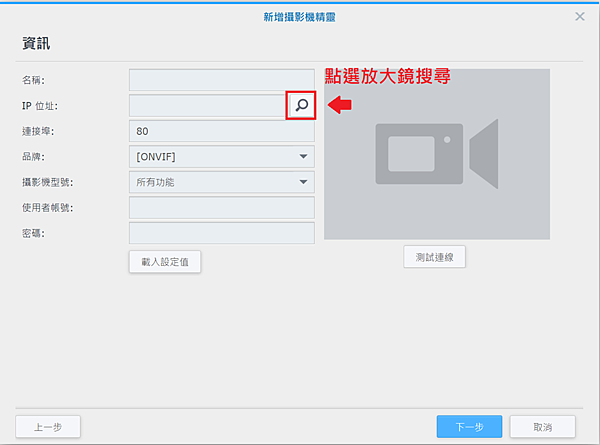 圖片 6.png 圖片 6.png