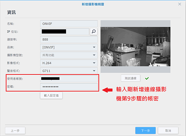 圖片 8.png 圖片 8.png