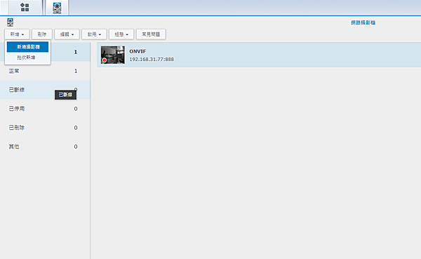 Image 41.png Image 41.png