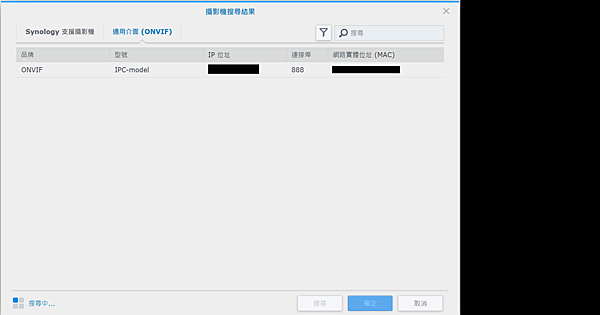 圖片 7.png 圖片 7.png