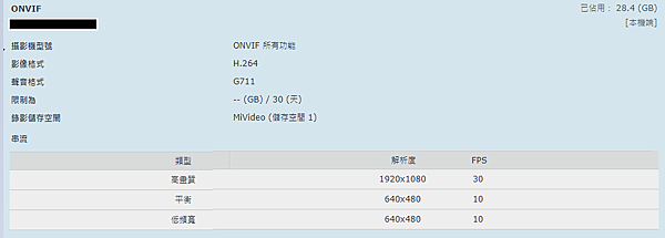 Image 28.png Image 28.png