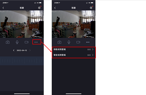 三個點.png 三個點.png