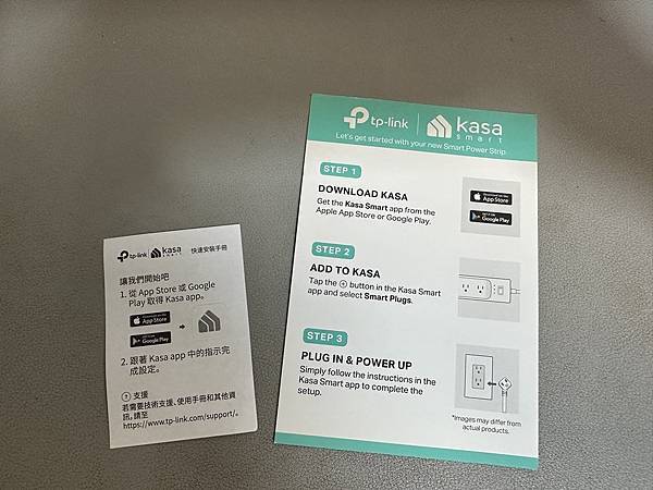 【開箱】TP-Link HS300 Kasa 6開關插座3埠