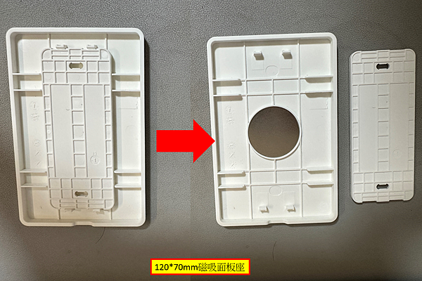 【開箱】TP-Link 可靠智慧最佳助手｜輕鬆打造智慧家庭套