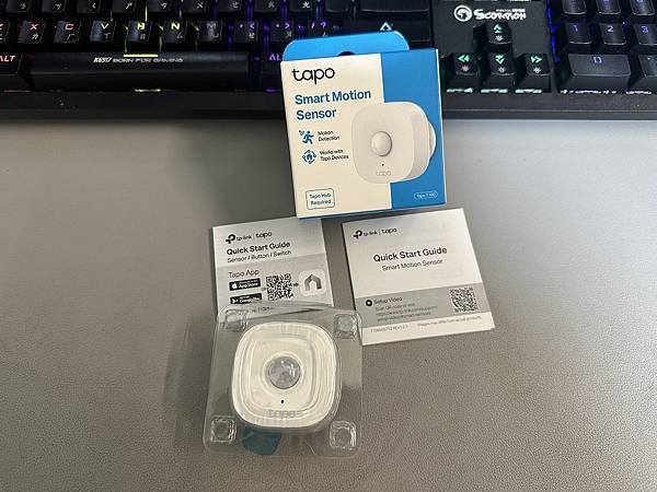 【開箱】TP-Link 可靠智慧最佳助手｜輕鬆打造智慧家庭套