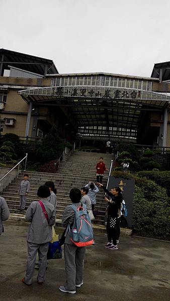 1台灣北部之美14 1台灣北部之美14