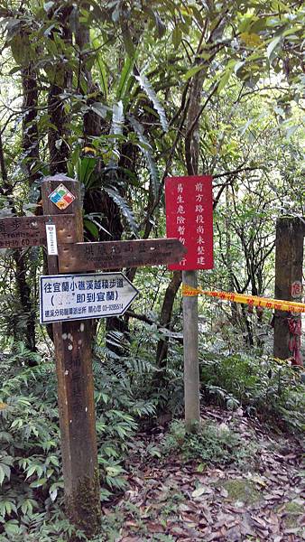 1台灣北部之美30 1台灣北部之美30