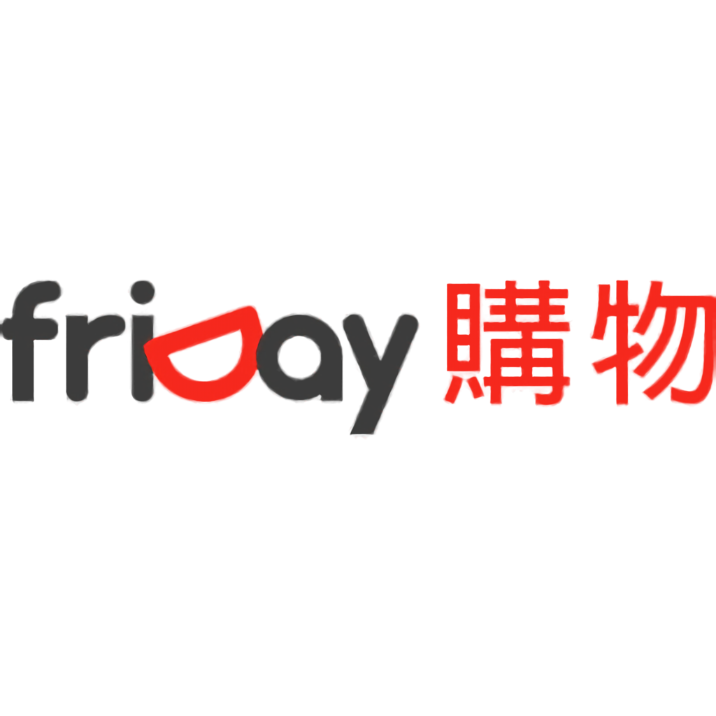 2020 年 9 月 最新! friDay 購物網 優惠碼/折扣碼/信用卡優惠大集合