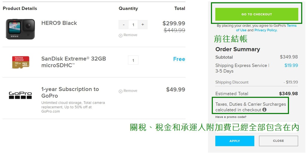 超級簡單 教你如何在gopro 官網買到便宜gopro 9 欣傳媒 超級簡單 教你如何在gopro 官網買到便宜gopro 9 欣傳媒