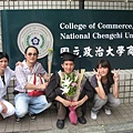 IMG_6811.jpg