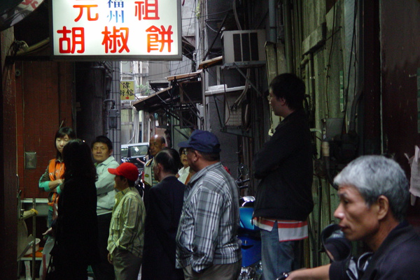 DSC03555.JPG DSC03555.JPG