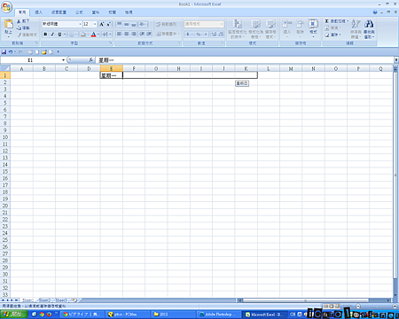 螢幕截圖 2013-10-21 19.15.02.png 螢幕截圖 2013-10-21 19.15.02.png