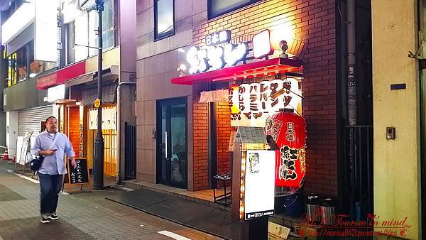 紅とん 上野ユースロード店