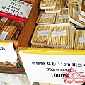 韓國芳山市場烘焙天堂