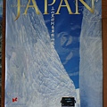 DSC04316.JPG