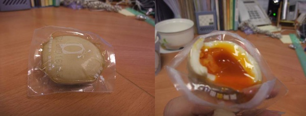 溫泉蛋.jpg 溫泉蛋.jpg