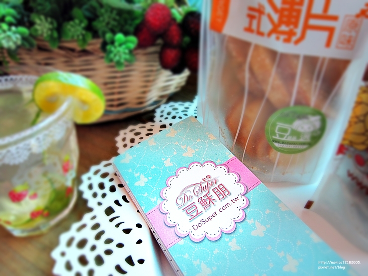 豆穌朋【手工餅乾】-3-3 豆穌朋【手工餅乾】-3-3