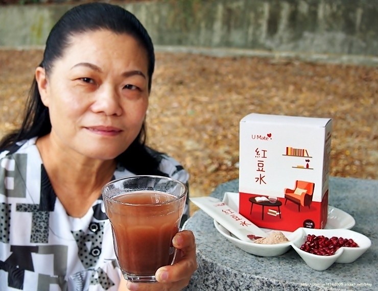 U Mate【紅豆水】-2-2 U Mate【紅豆水】-2-2