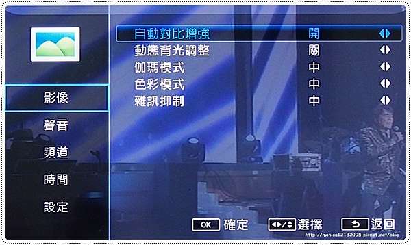 視聽 Benq 護眼大型液晶電視 50iw6500 智慧藍光 舒視不閃屏 孝親首選 Monica白 痞客邦