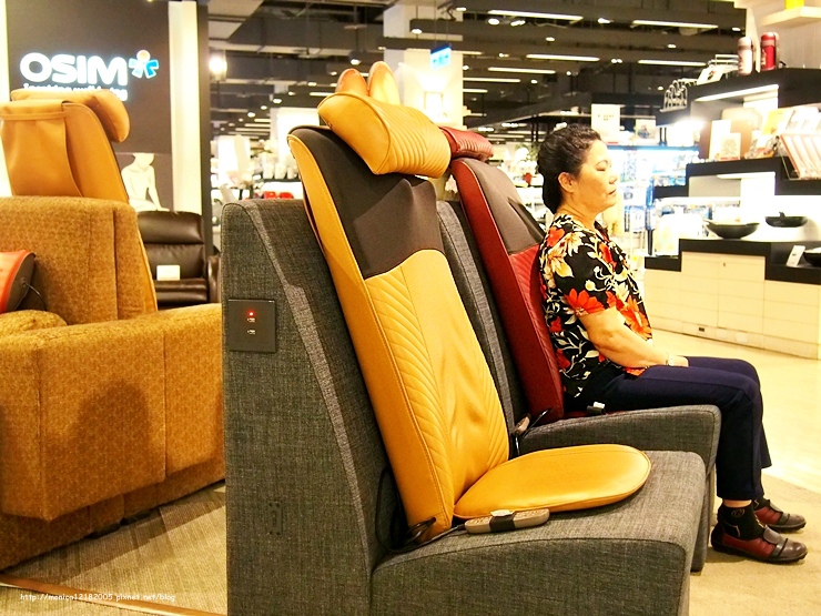 OSIM【背樂樂】-9-9