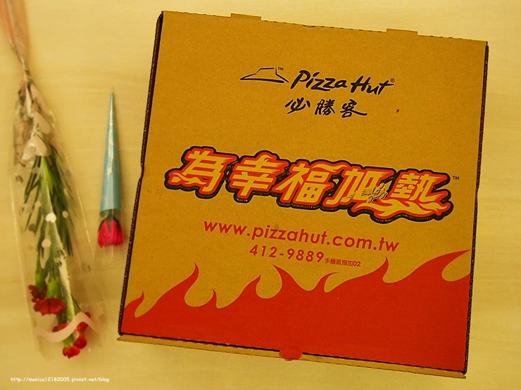 Pizza Hut 必勝客【菠蘿金沙奶皇餅皮】【菠蘿芝心餅皮】-2-2