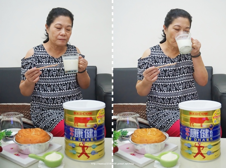 紅牛康健奶粉【益智DHA配方】-13-13 紅牛康健奶粉【益智DHA配方】-13-13
