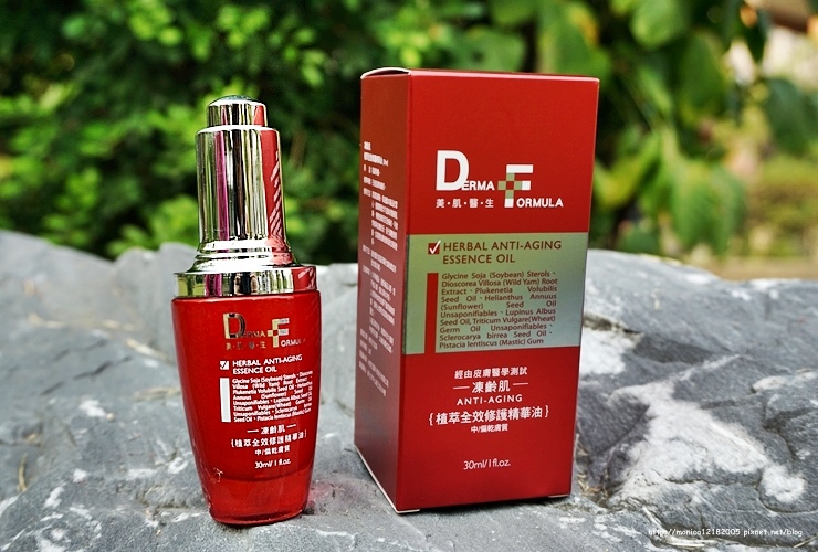 DF美肌醫生【植萃全效修護精華油】-3-3 DF美肌醫生【植萃全效修護精華油】-3-3