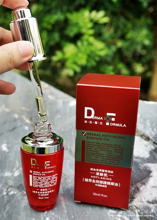 DF美肌醫生【植萃全效修護精華油】-4-4 DF美肌醫生【植萃全效修護精華油】-4-4