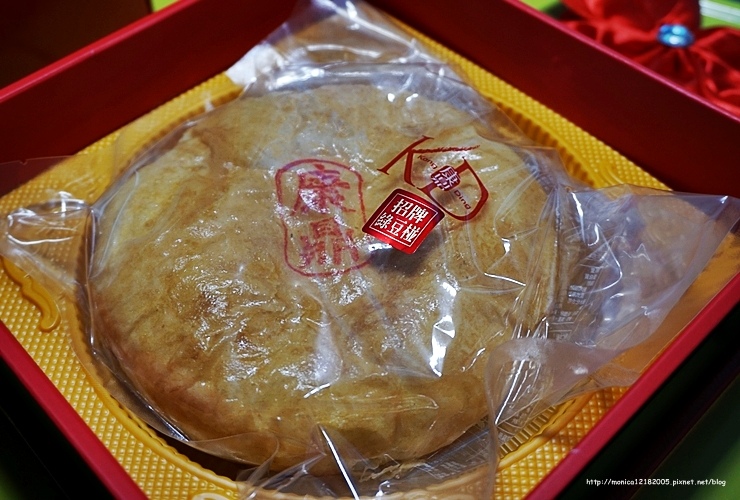康鼎食品【中式喜餅-真情雙層】-6-6 康鼎食品【中式喜餅-真情雙層】-6-6