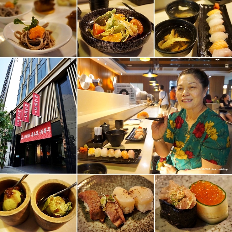 【翰品酒店-品日式料理餐廳】-1-1 【翰品酒店-品日式料理餐廳】-1-1
