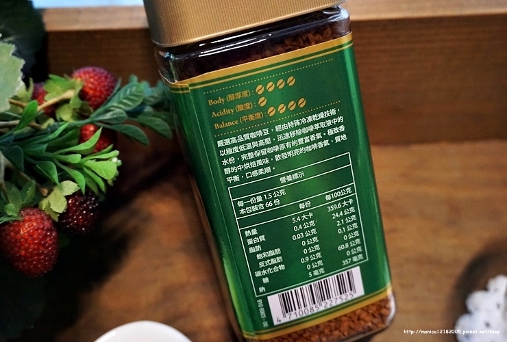伯朗【冷凍乾燥咖啡-極緻香醇風味】-3-3 伯朗【冷凍乾燥咖啡-極緻香醇風味】-3-3