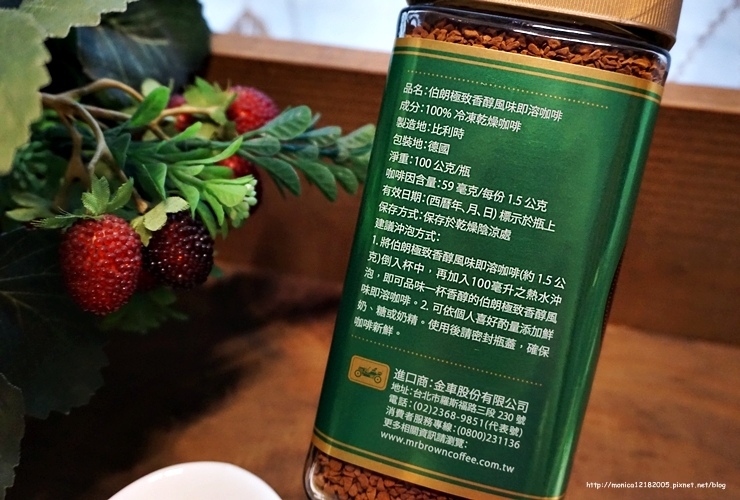 伯朗【冷凍乾燥咖啡-極緻香醇風味】-4-4 伯朗【冷凍乾燥咖啡-極緻香醇風味】-4-4
