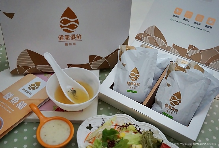 安永鮮物【健康優鮮鱸魚精】-1-1 安永鮮物【健康優鮮鱸魚精】-1-1